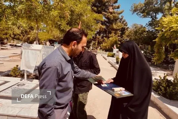 چهارشنبه‌هاي شهدايي
