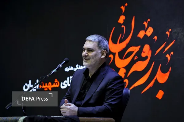 محسن زنگنه