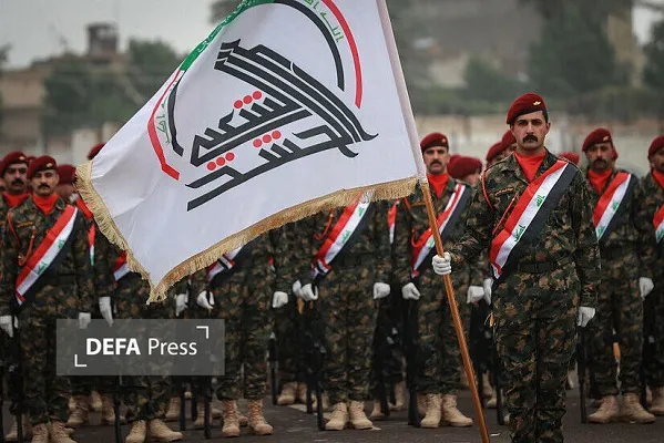 حشدالشعبی حشدالشعبی