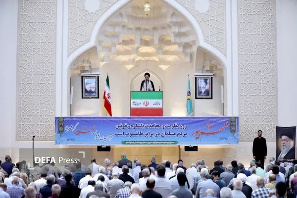نورمفیدی
