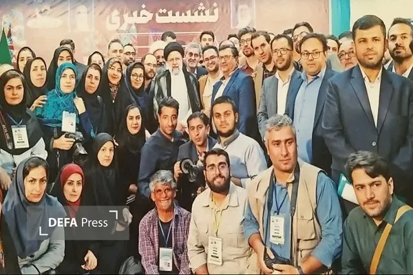 شهید رییسی