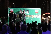 تصاویر/ حضور مدیرکل حفظ آثار دفاع مقدس و مقاومت فارس در تجمع شبانه شهرستان‌های استان