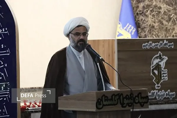 آزاد