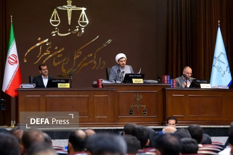 منافقین