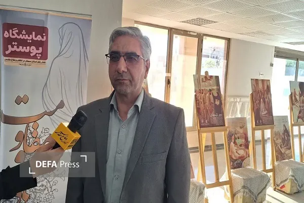 سمنان عباس دانایی