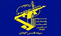 دستگیری عوامل برهم زننده امنیت در بندر کیاشهر