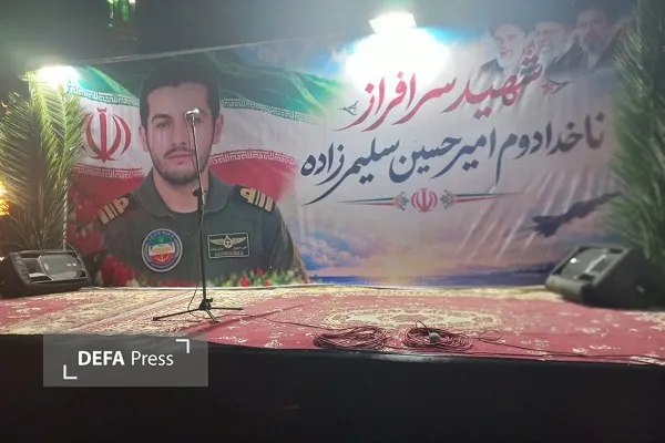 وداع تنکابنی‌ها با پیکر مطهر شهید خلبان شهید «سلیم زاده»+ تصاویر و فیلم