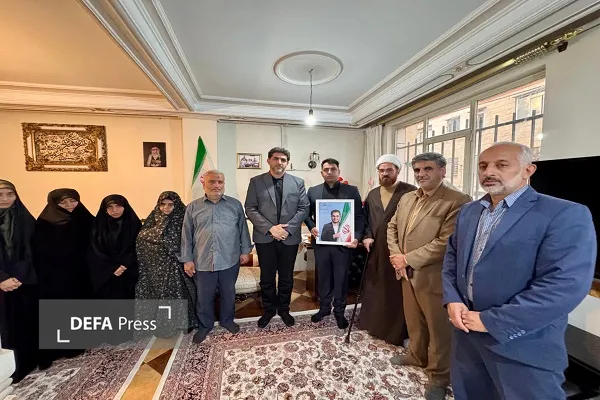 همدان همدان