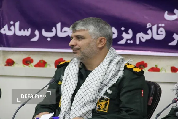 دفاع پرس یزد