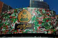 «ارتش فدای ملت» نقش دیوارنگاره میدان ولیعصر