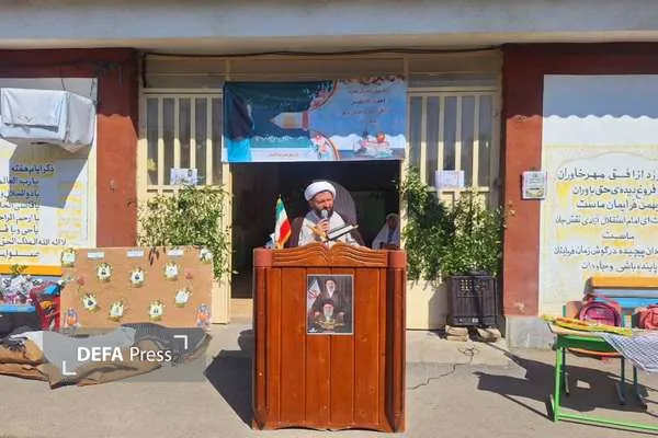 حجت الاسلام الوند