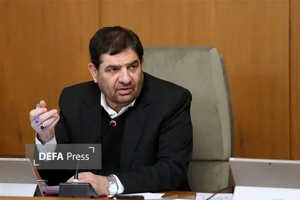 رهبری رهبری