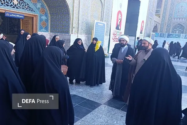 دانشگاه آزاد