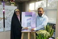 «آتشی که نمی‌میرد» روایتی زنانه از حج؛ جایی که ژانر سفرنامه بازپس‌گیری را آغاز می‌کند