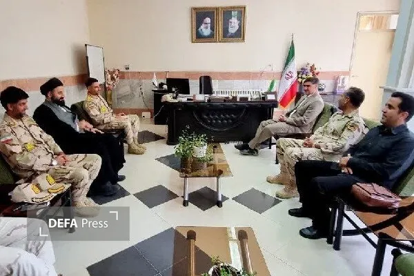 مرزبانی مرزبانی