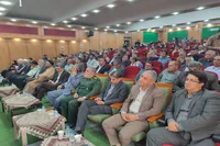 همایش تجلیل از خانواده‌های معظم شهدا و ایثارگران صنعت آب و برق کهگیلویه و بویراحمد