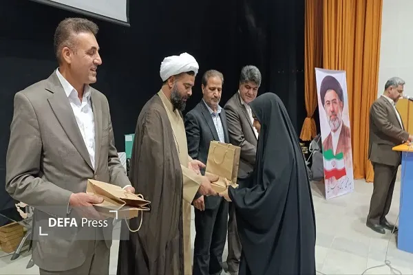 دفاع پرس یزد