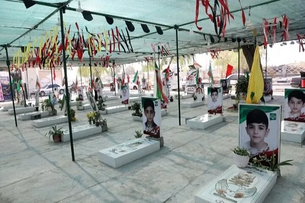 میناب