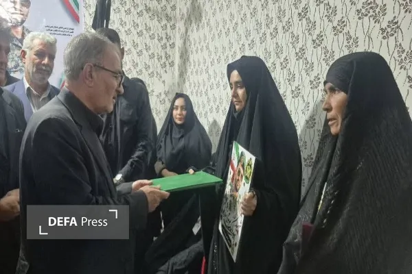 استانداری کهگیلویه و بویراحمد