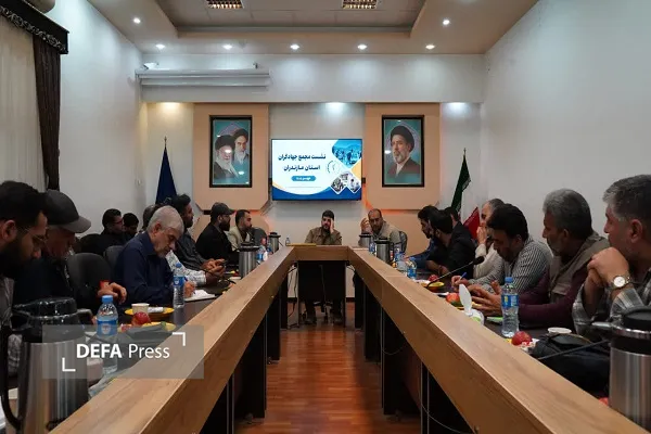 برگزاری دومین جلسه مجمع جهادگران مازندران