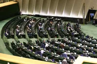 بیانیه کمیسیون بهداشت مجلس بر تبعیت از هشدار‌های صریح رهبر معظم انقلاب اسلامی