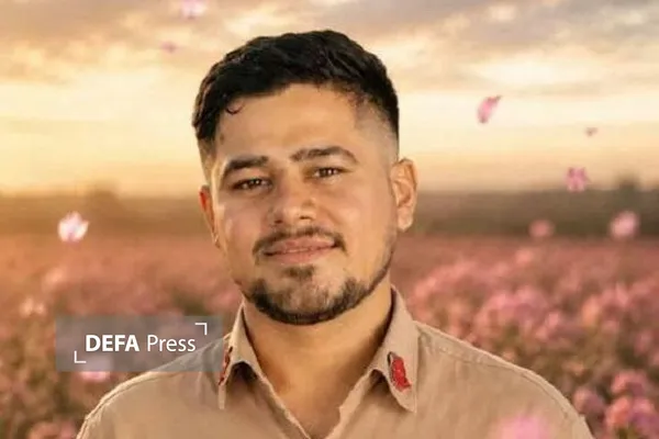 شهید فرزین کمالی
