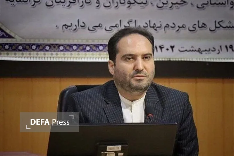 روز ملی جوانی جمعیت