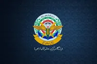 Предупреждение центрального штаба Хатам аль-Анбия (да благословит его Аллах) Америке об атаке на ядерные объекты