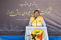 اجرای بیست و پنجمین طرح «مهتاب» در اهواز