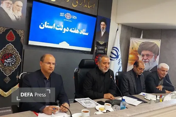 هاشمی