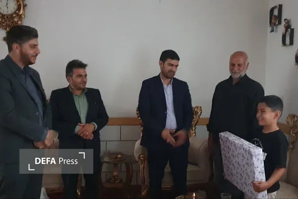 تویسرکان تویسرکان