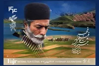 چهل و چهارمین جشنواره‌ی فیلم فجر با نمایش یک انیمیشن افتتاح می‌شود