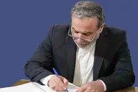 پیام تبریک عراقچی به دبیر شورای امنیت ملی