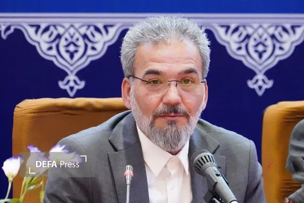 همدان