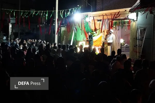 پلاک افتخار