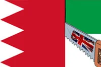 فیلم/ خیانت پهلوی؛ ماجرای جدایی بحرین از ایران