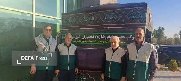 سی سی