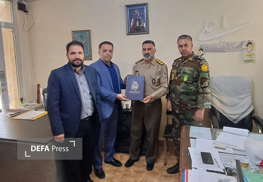 دیدار