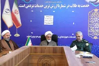 هنر جنگ، رسیدن به اهداف جنگ بدون جنگ است
