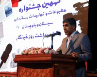 رسانه و روابط عمومی؛ دو بال اطلاع‌رسانی