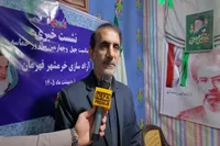 سرهنگ مرغزاری: سوم خرداد نماد ایستادگی، ایثار و پیروزی است