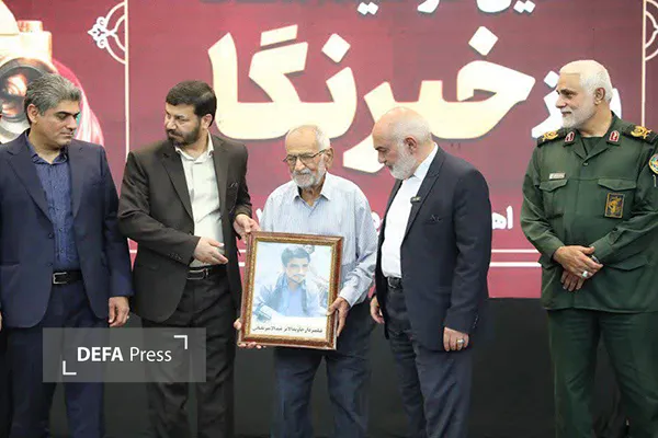 حسین براتی
