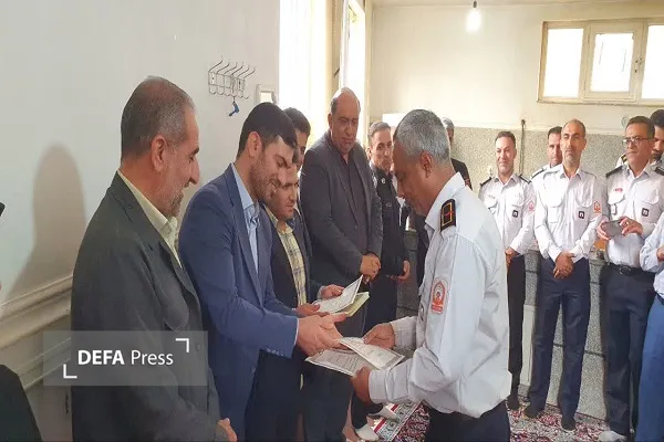 تویسرکان