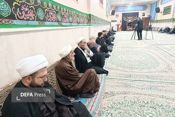 اراک اراک