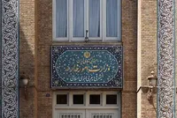 وزارت امور خارجه: به‌دلیل نقض مکرر آتش‌بس، چند هدف در شمال اراضی اشغالی مورد ضربه قرار گرفت