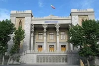 Statement by the Iranian Ministry of Foreign Affairs Condemning the US Attack on an Iranian Merchant Ship