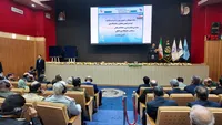 فیلم/ افتتاحیه پنجمین نمایشگاه بین‌المللی «ایران ژئو» با حضور وزیر دفاع