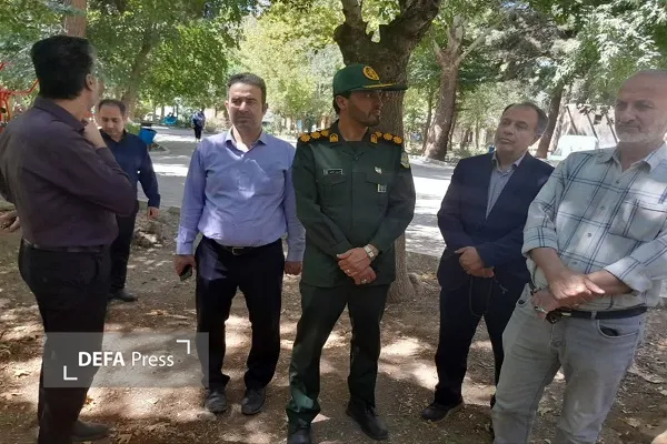 همدان