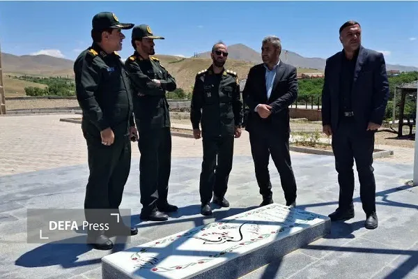 همدان