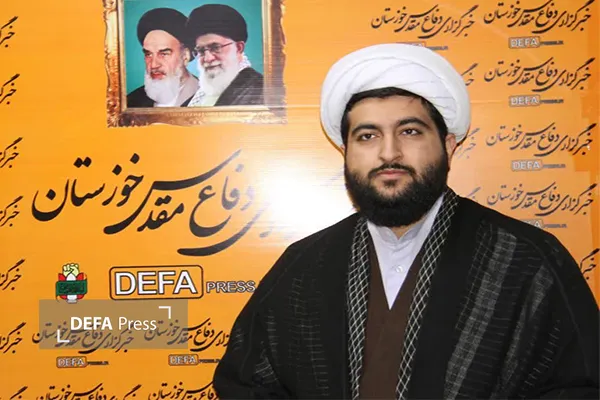 دشمن آمریکایی